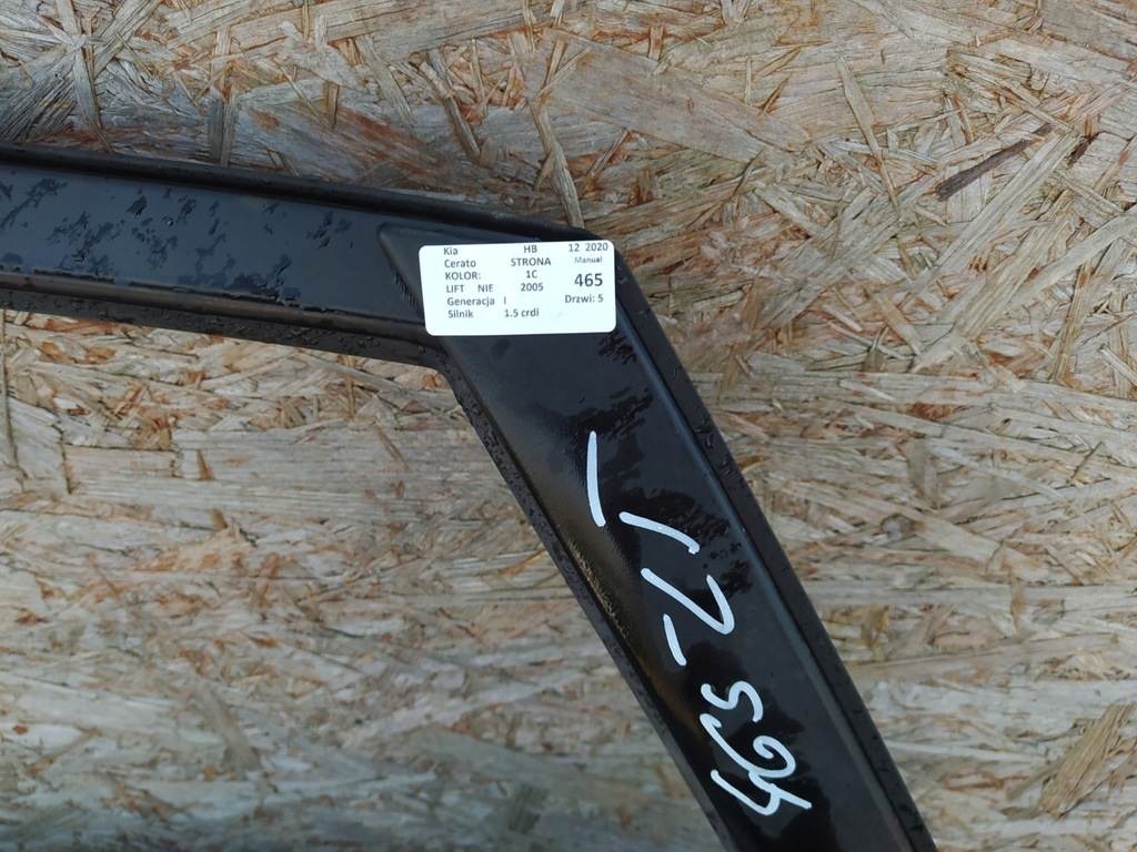 фото №13, Kia cerato hb 1c дверь левый задняя