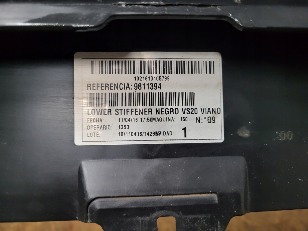 фото №10, Mercedes vito viano v klasa 447 захист нижня бампера передній перед