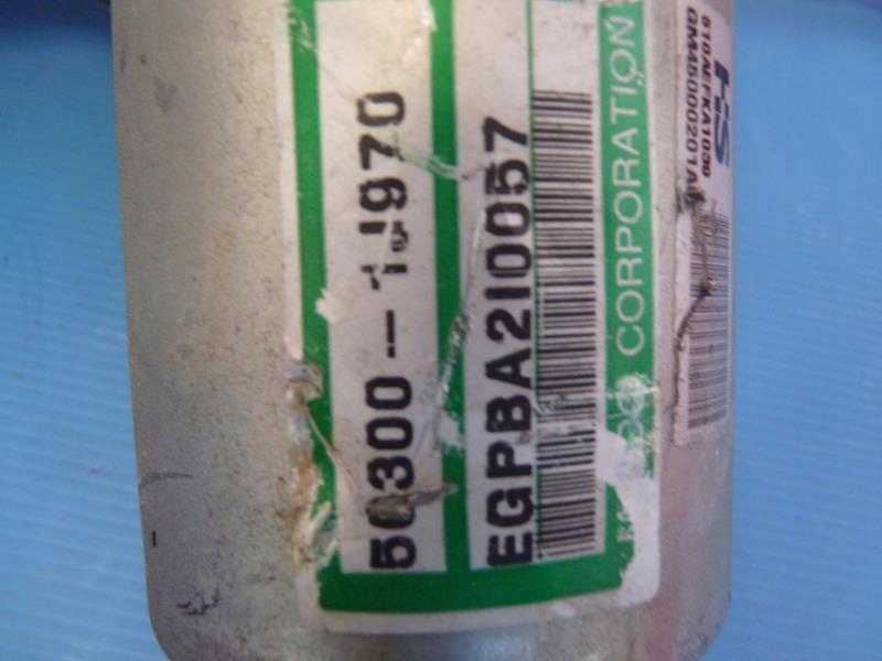 фото №4, Hyundai i20 колонка підсилювач anglik 08-