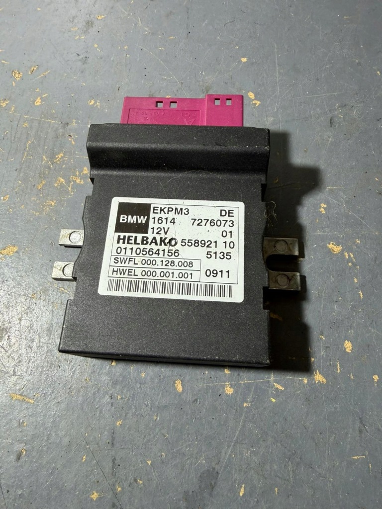 Купити Модуль блок керування насоса пального bmw f20 f30 558921
