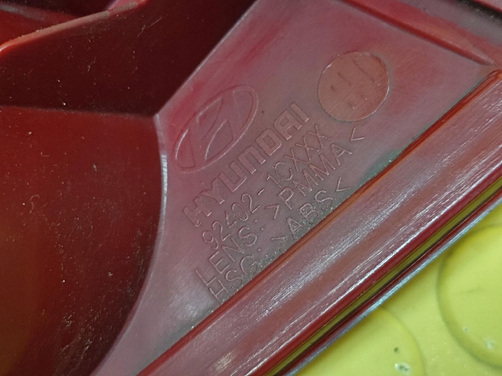 фото №11, Hyundai getz лампа правый задняя