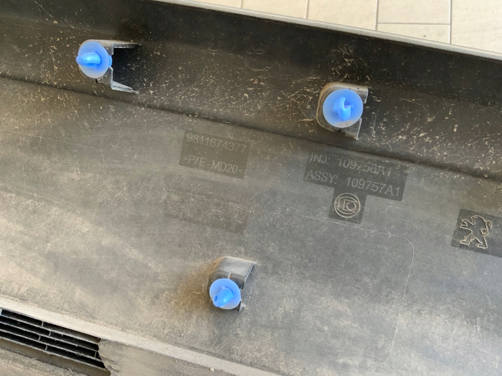 Peugeot 5008 2 2 молдинг двері перед передніх лівих ліва 9811674377 оригінал Недорого