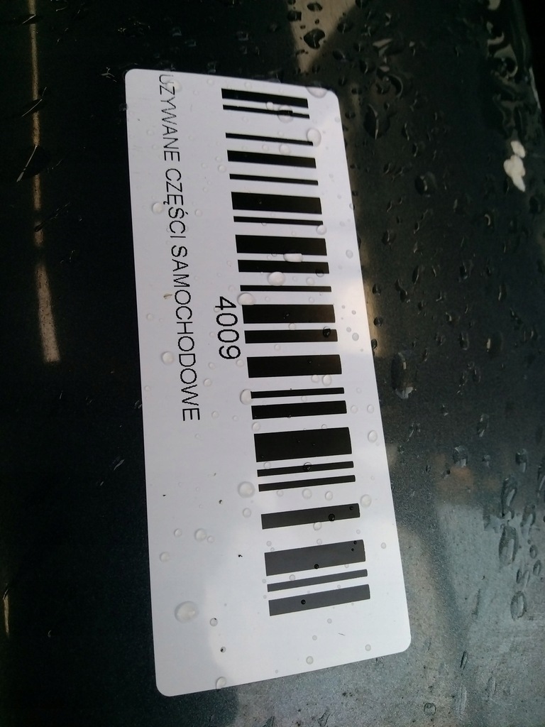 фото №10, Крышка багажника багажника задняя nissan pathfinder 05-10r