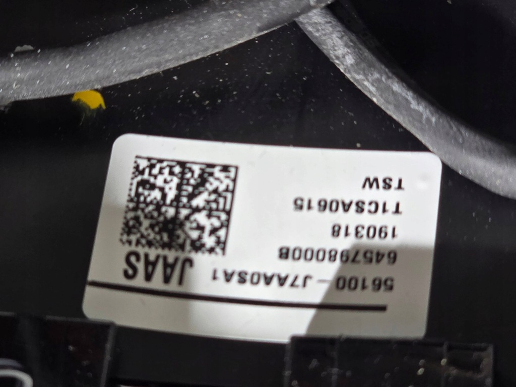 фото №10, Kia pro ceed ii xceed ceed iii повітропровід шкіра gtline