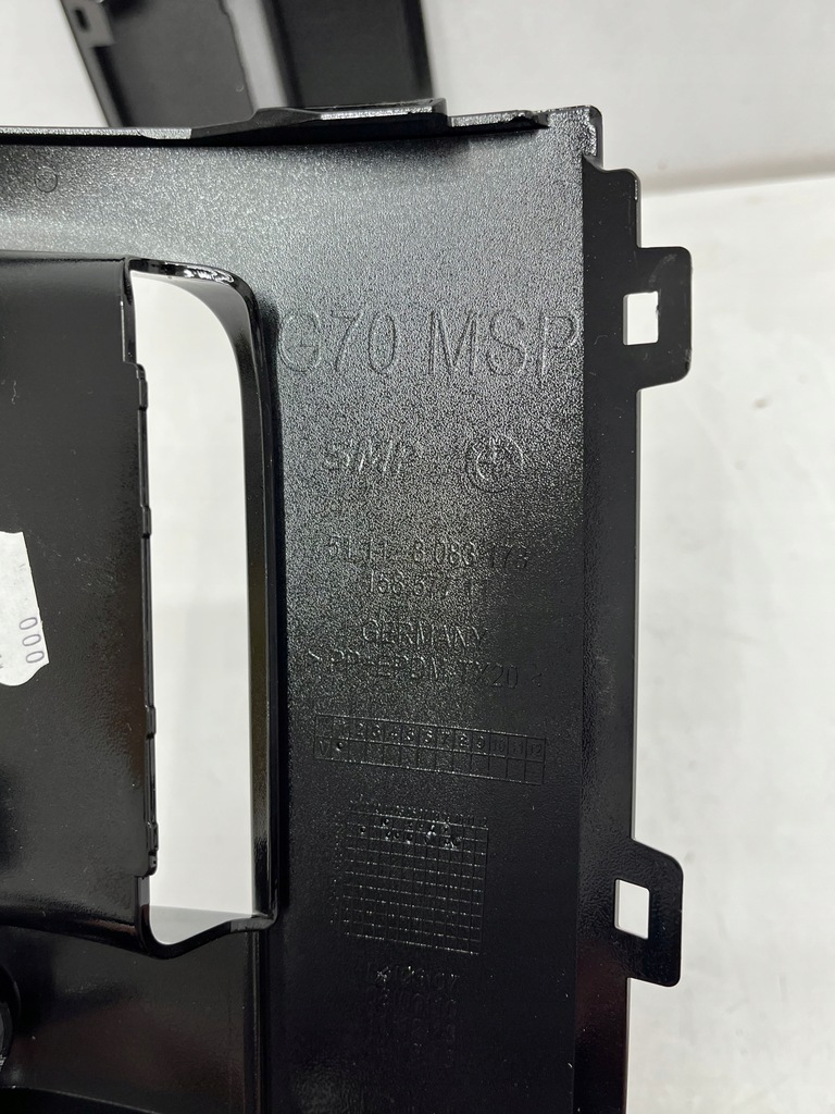 фото №9, Bmw 7 i7 g70 m-pakiet решётки решётка радиатора бампера перед