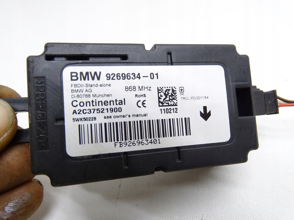 фото №5, Модуль блок управления сигнализация bmw f20 f21 9269634