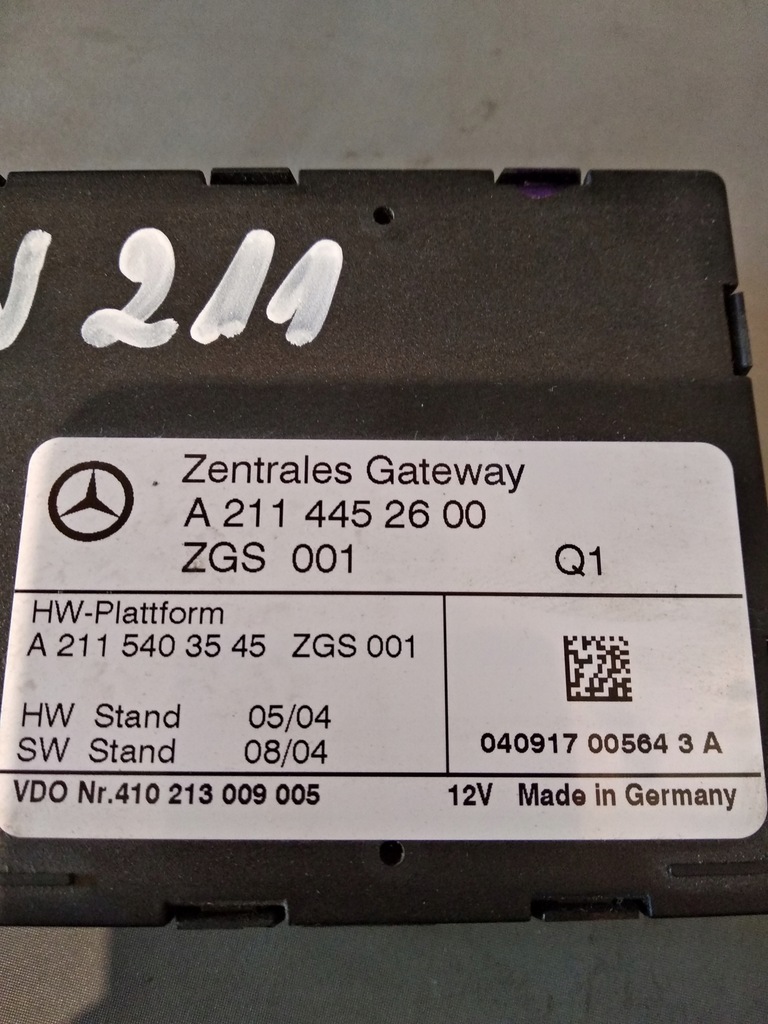 фото №2, E-class w211 04 блок керування модуль замка a2114452600