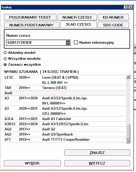 фото №13, Vw arteon golf e-golf kodiaq вентилятор 5q0121203de 5q0121205an 5q0959455bn