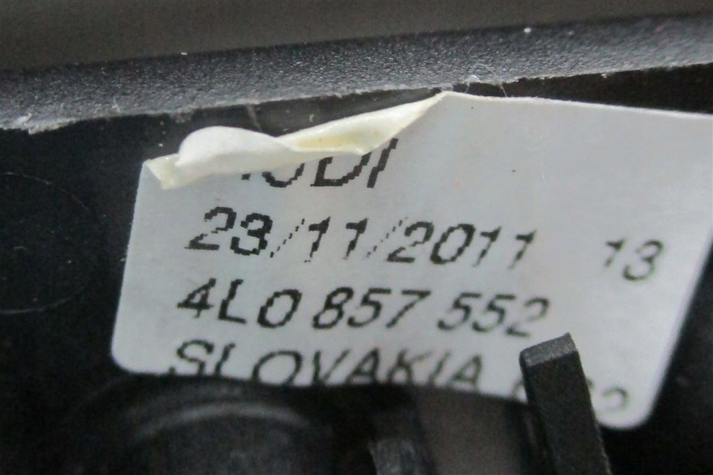 фото №13, Защита солнцезащитная audi q7 4l 4l0857551ag