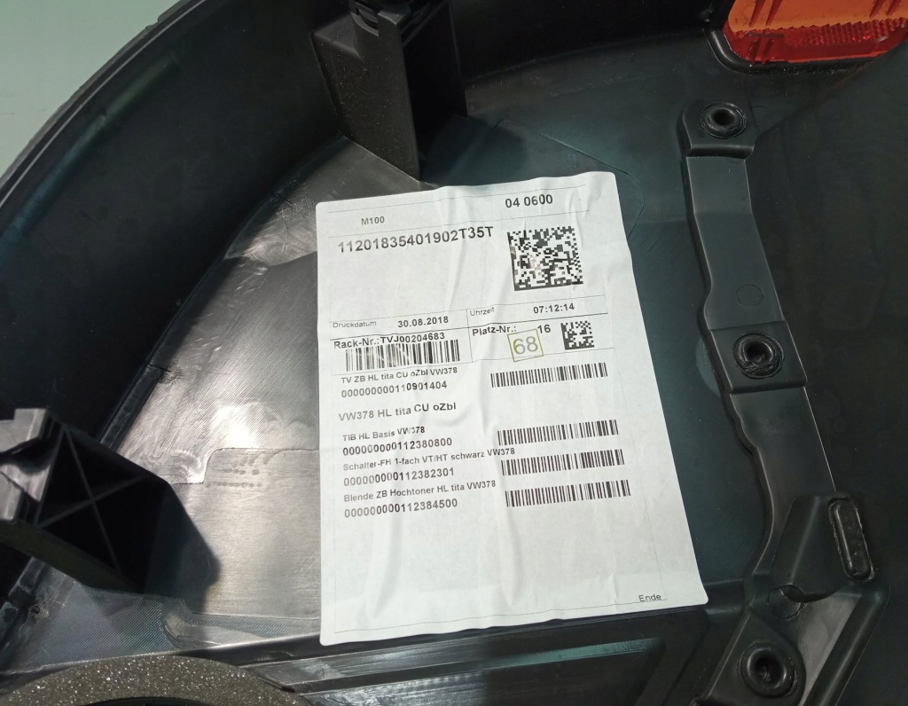 фото №5, Обшивка двері лівий задній vw touran ii 5t