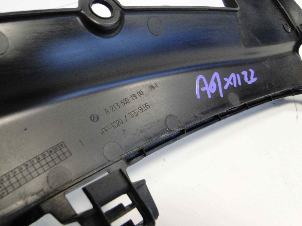 фото №8, Mercedes cls 257 w257 впуск zimnego воздуха туннель