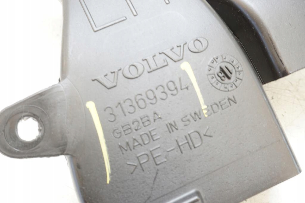 фото №7, Канал воздуха левый перед volvo xc60 ii t5