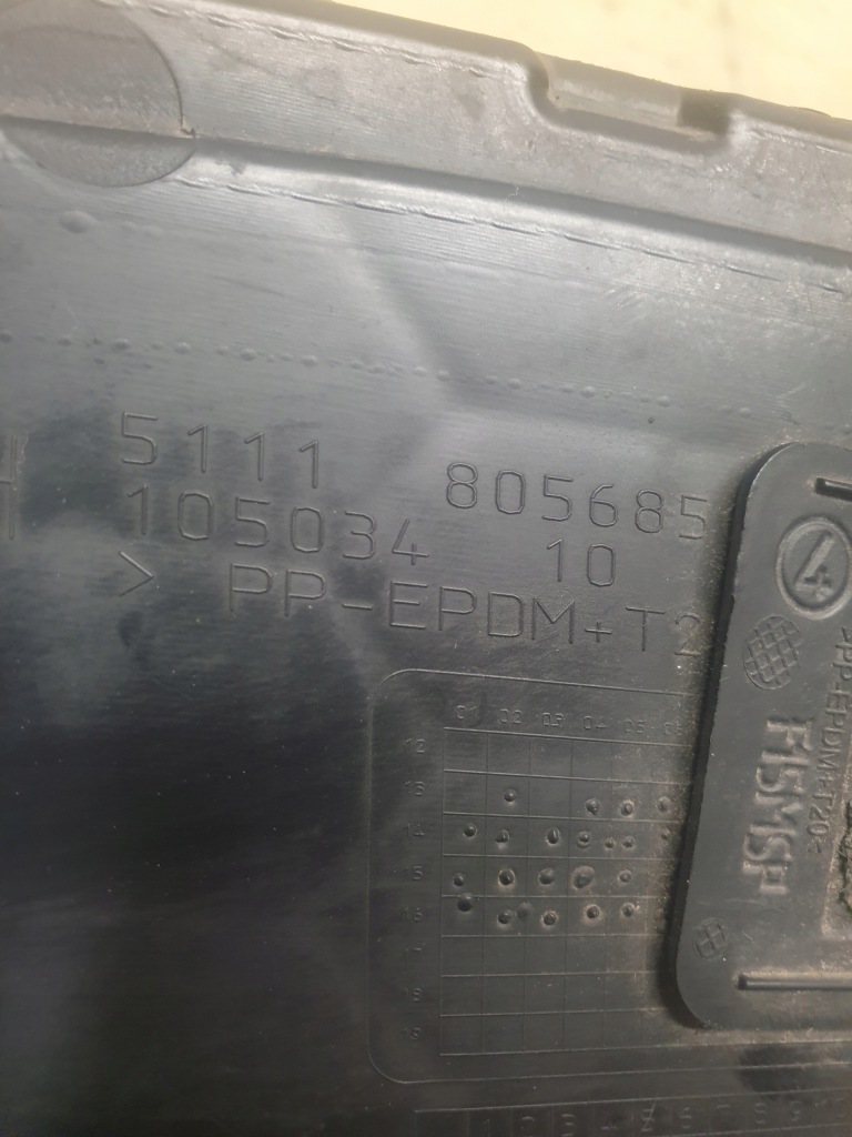 Bmw x5 f15 msp решётка бампера правая правый перед 8056856 Киев