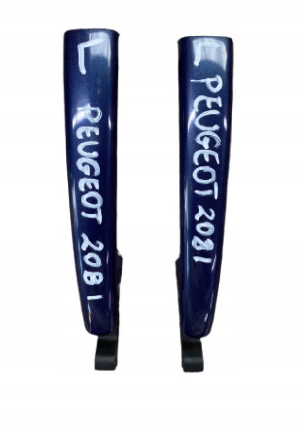 фото №1, Peugeot 208 i ручка двері ліва