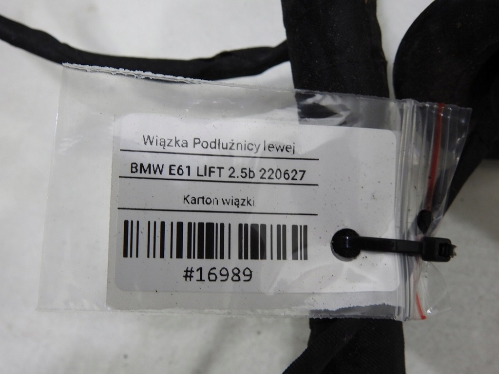 фото №5, Жгут электропроводка лонжерон левая bmw e60 e61 2.5i