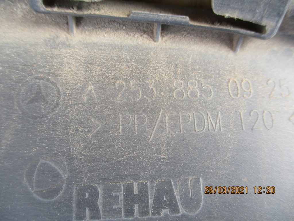 Mercedes glc w253 спойлер накладка бампер задній Недорого