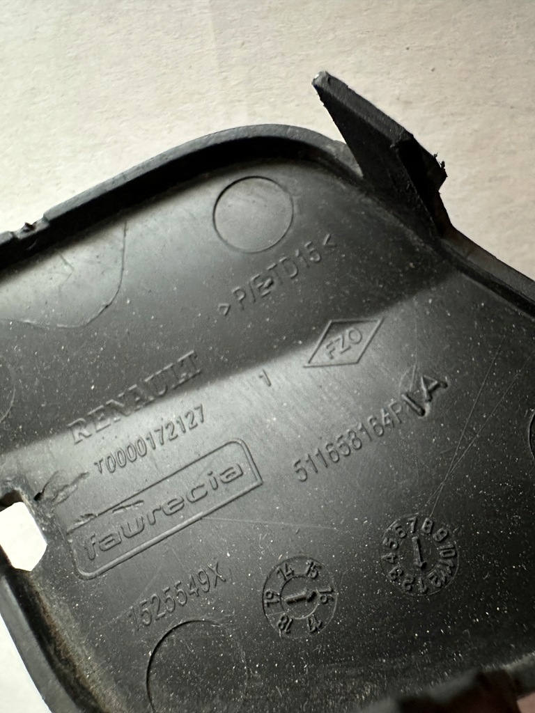 фото №4, Заглушка фаркоп задняя 511658164r renault kadjar 15-