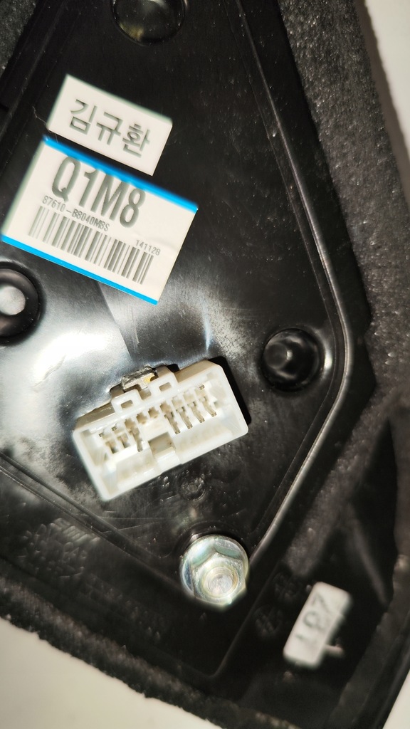 фото №9, Дзеркало ліва 7 pin hyundai santa fe iii 2015