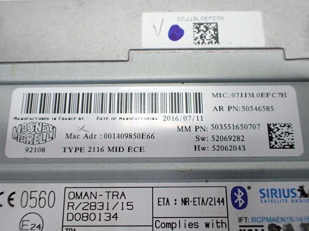 фото №9, Навигация navi радио заводская оригинал 50546585 alfa romeo giulia 16r