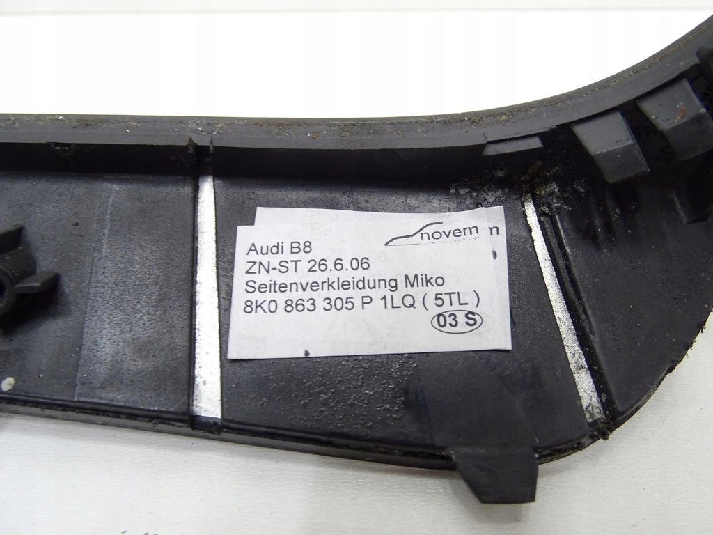 фото №9, Молдинг декоративная туннель среднего piano black audi a4 b8 8k0863305p