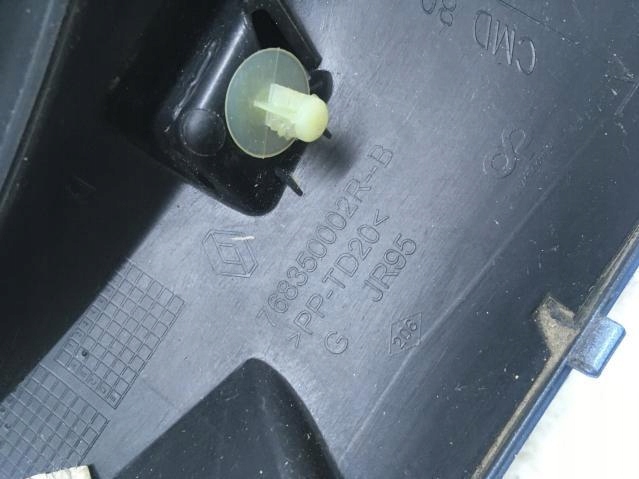 фото №9, Защита стойка левая renault scenic iii 768350002r