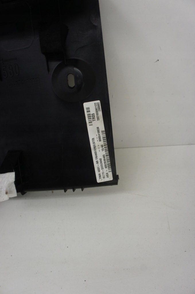 фото №5, Pu037 hyundai i20 iii ^ захист поріг багажника 85770-q0050