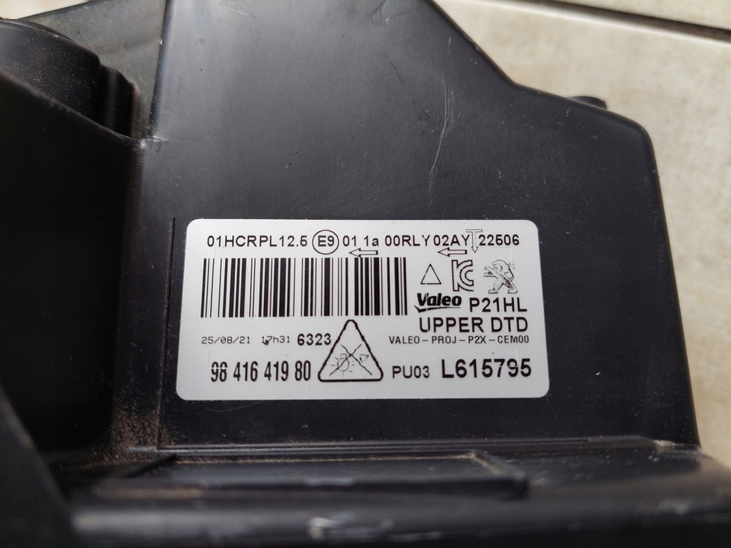 фото №12, Права лампа - full led - peugeot 208 ii - 2008 ii