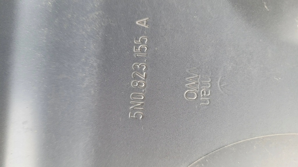 фото №10, Volkswagen tiguan 5n0 5n капот перед кришка