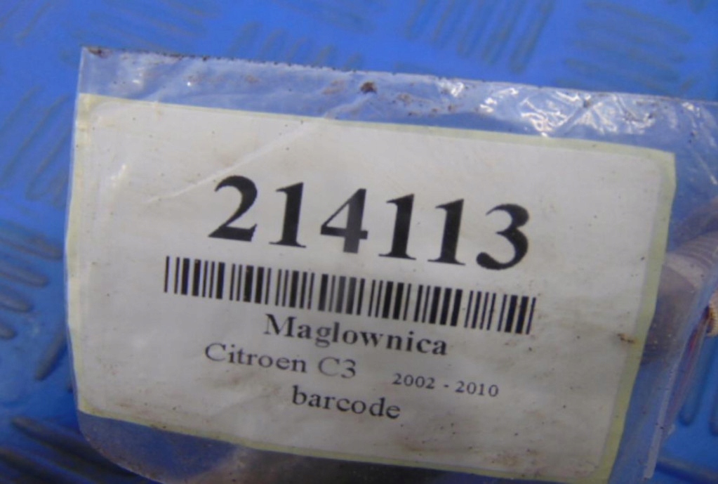 фото №9, Citroen c3 1.4d рейка рульова 6820000159a