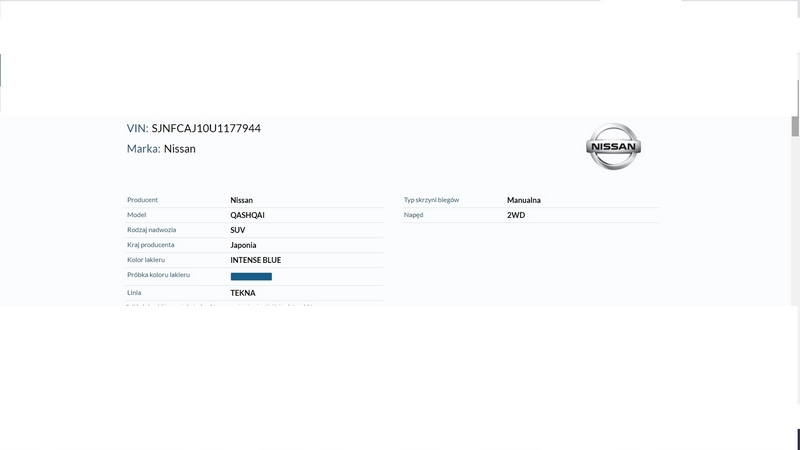 фото №8, Nissan qashqai 08 bv4 g дверь правый перед передние