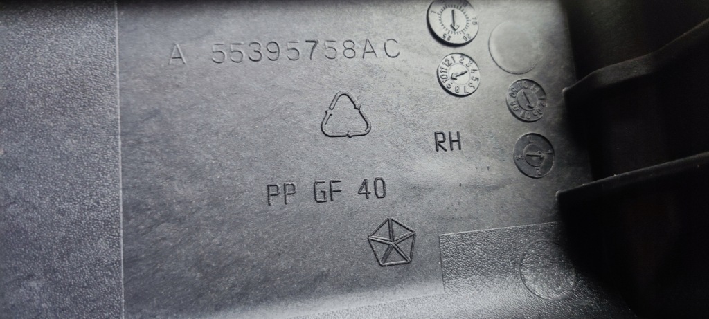 Купить Рамка левая дверь крыша soft jeep wrangler 55395758ac оригинал