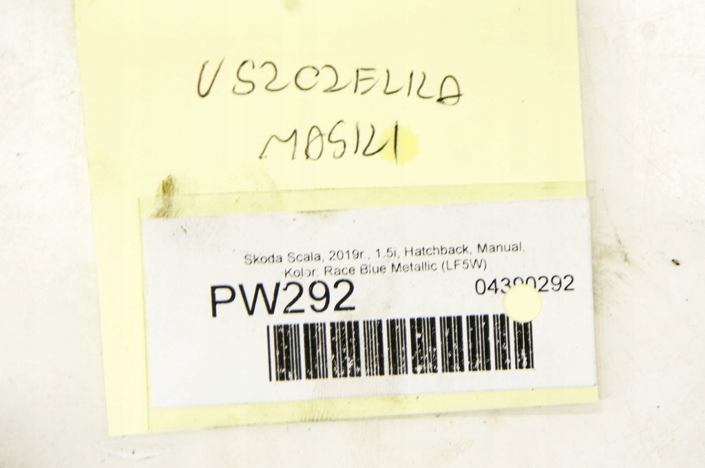 фото №5, Pw292 skoda scala прокладка капот відсік