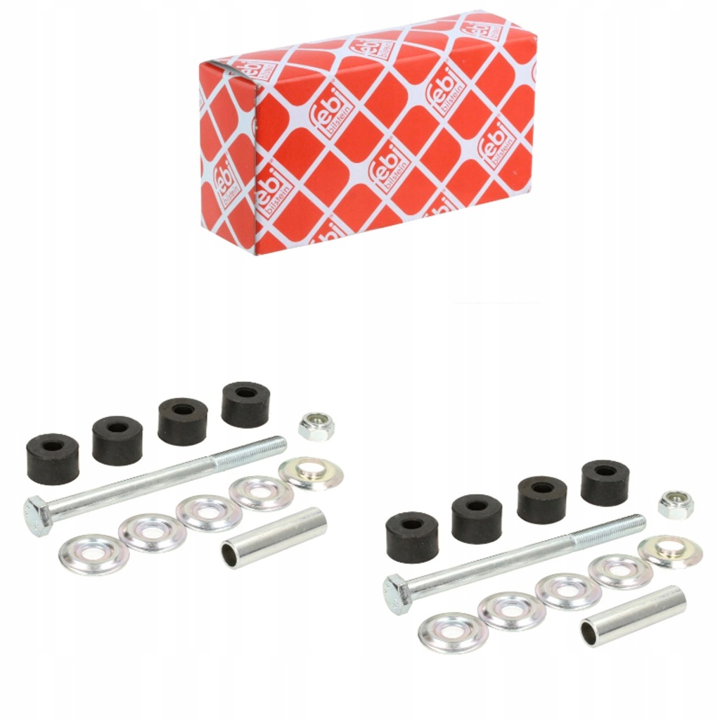 фото №1, З'єднувачі стабілізатора задня l/p mitsubishi grandis 03-11