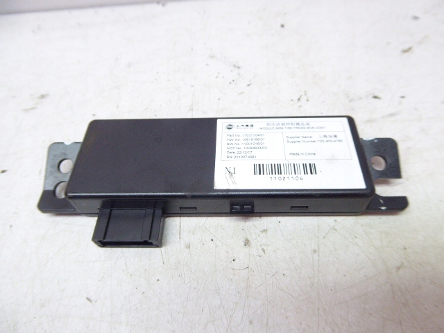 фото №1, Mg zs lift 2023- модуль давления шин