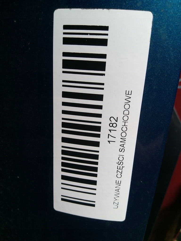 фото №11, Капот кришка двигуна audi a4 b8 07-11r lx5v