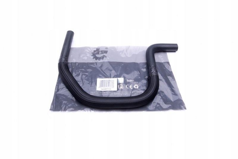 фото №8, Шланг ukł. рулевой bmw 3 5 7 x5 z3