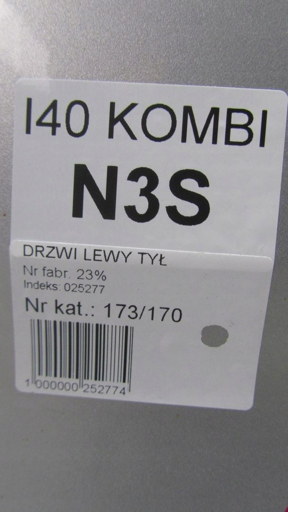 фото №6, Hyundai i40 kombi двері лівий задня задні n3s 11-14