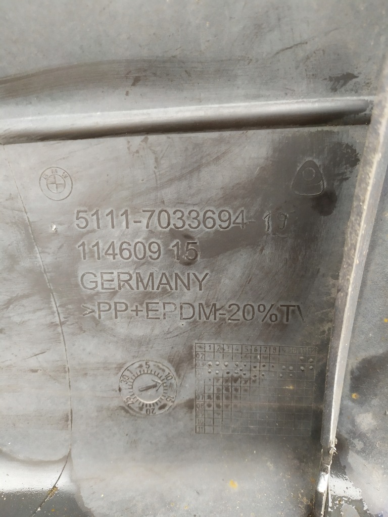 фото №12, Bmw 5 e60 e61 03-07 бампер перед 51117033694