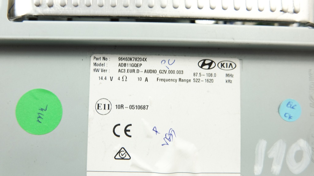 фото №7, Hyundai i10 iii радіо навігація 96160k78204x