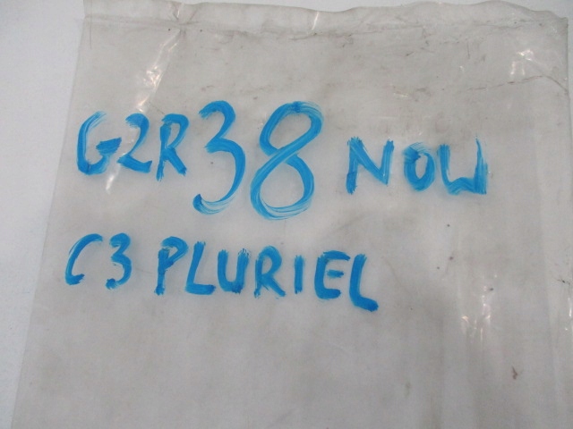 фото №9, C3 pluriel молдинг бампера задня середня nowa