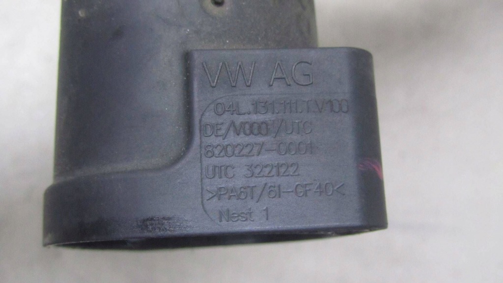 Seat ateca 1.6 труба шланг повітря 04l131111t 16- Зі Шроту