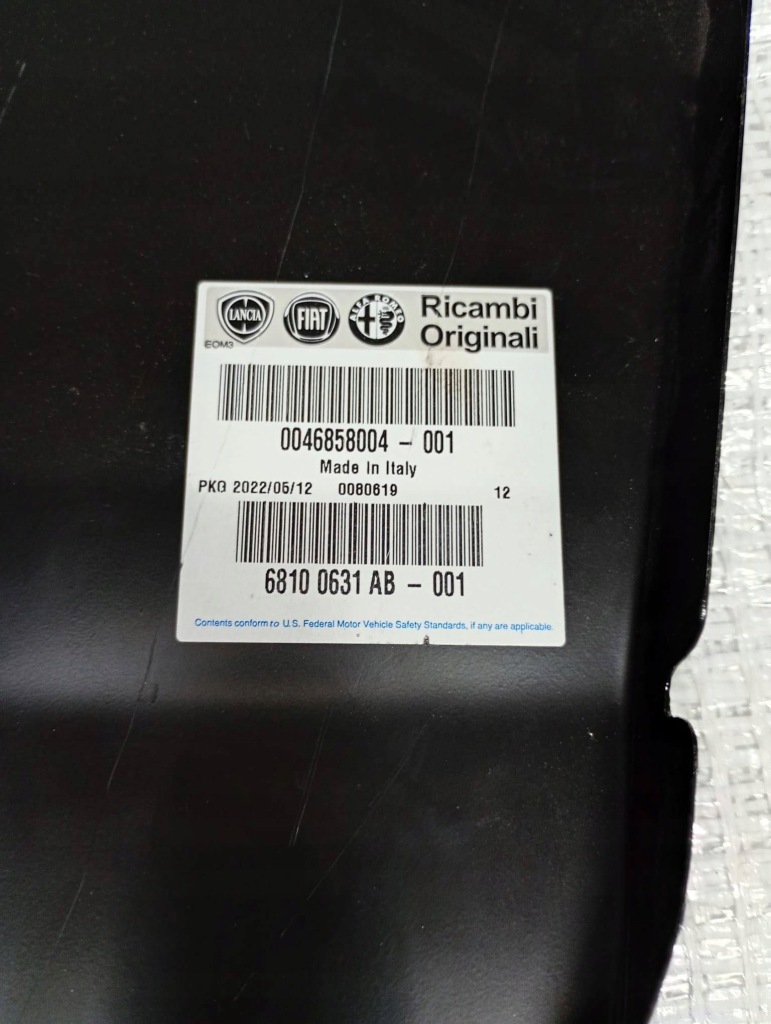 Fiat ducato 250 jumper boxer порог стойка  b правый  46858004 1678186980 Недорого