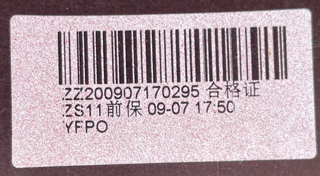 фото №15, Mg zs 2017 - бампер перед передній 10336751