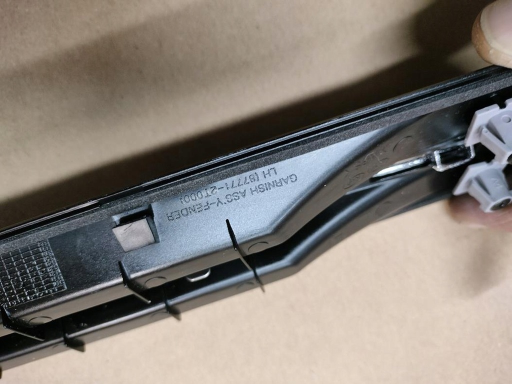 фото №5, Kia optima iii крыла молдинг левая хром nowa оригинальный номер