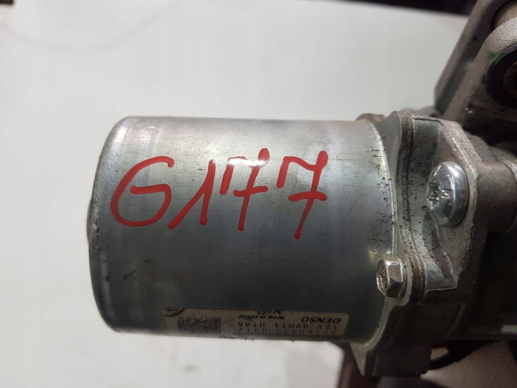 фото №10, Усилитель электрический aygo ii 45250-0h070