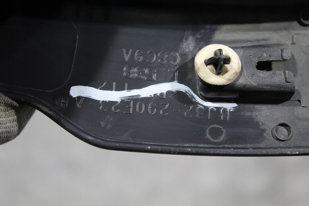 фото №7, Накладка крыла левый задняя evoque lift l538