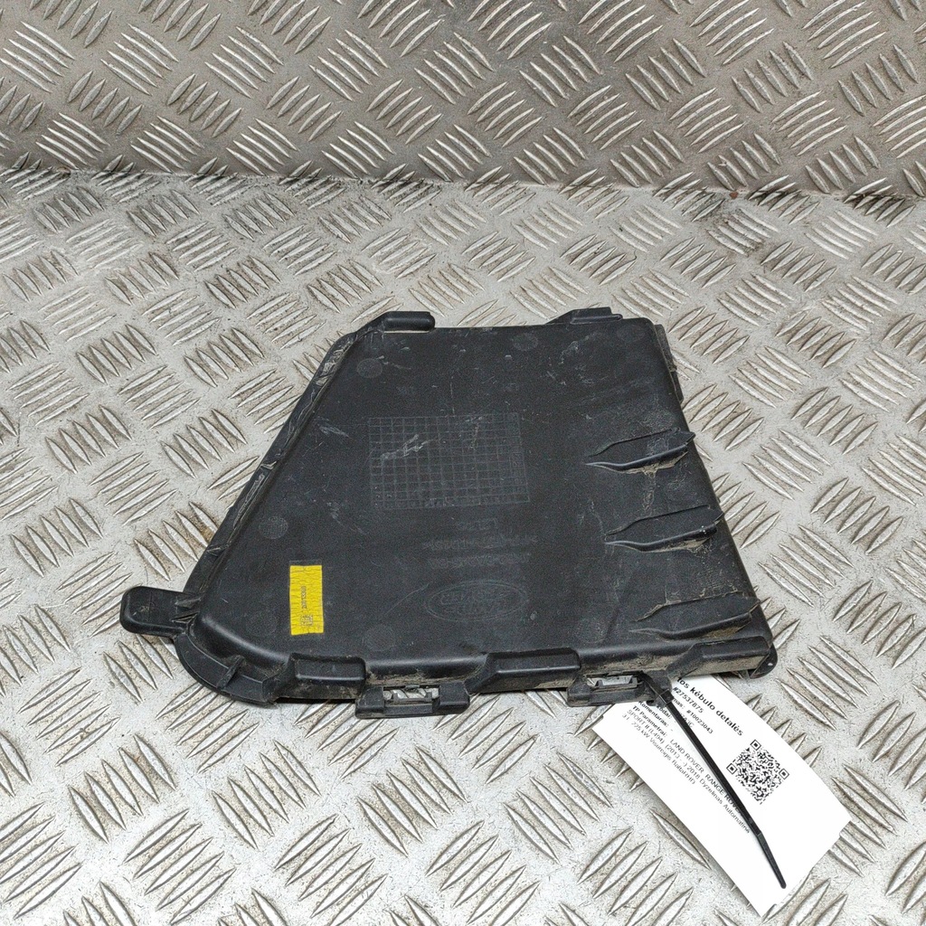 фото №2, Land rover range rover sport l494 2018 ліва сторона решітка радіатора радіатора / решітка радіатора