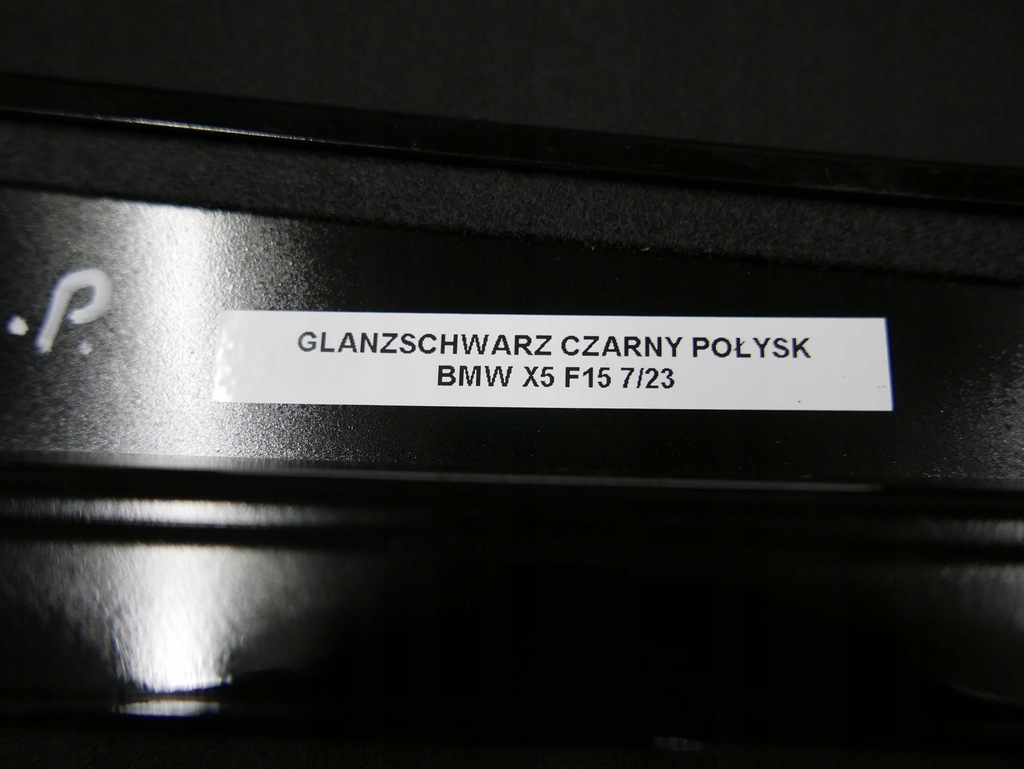 фото №9, Bmw x5 f15 молдинг защита рамы стекло дверь левый перед czarna 7289613