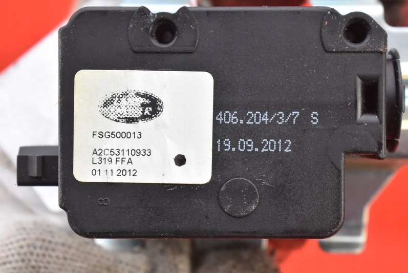 фото №9, Моторчик кришка пального a2c53110933 land rover range rover sport 1 i l320