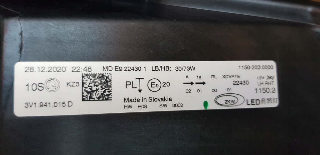 фото №6, Правий лівий full led skoda superb iii lift